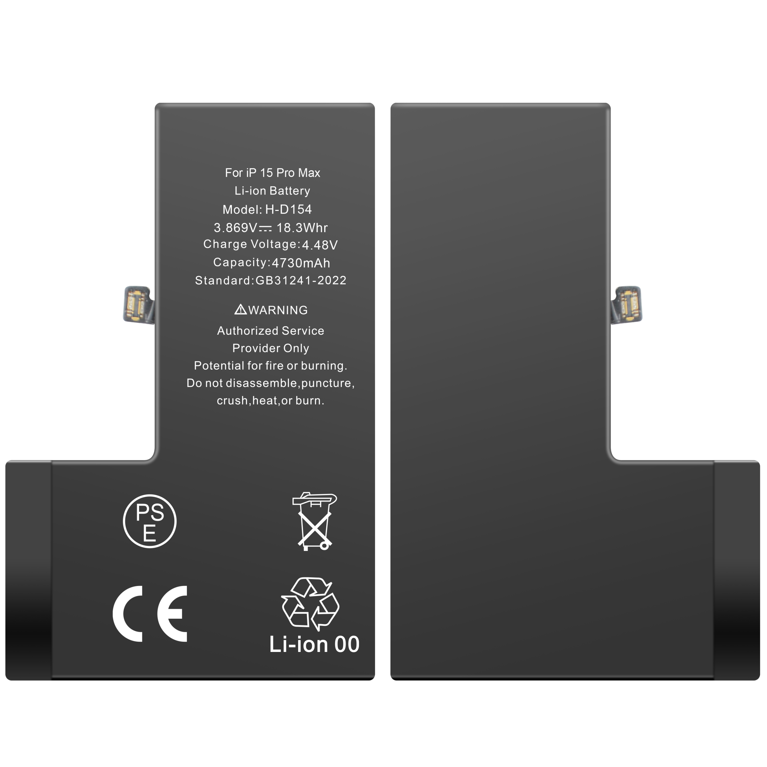 iPhone 15 Pro Max Battery Premium Plus 4422mAh